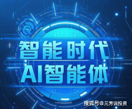 新剧路透照片曝光